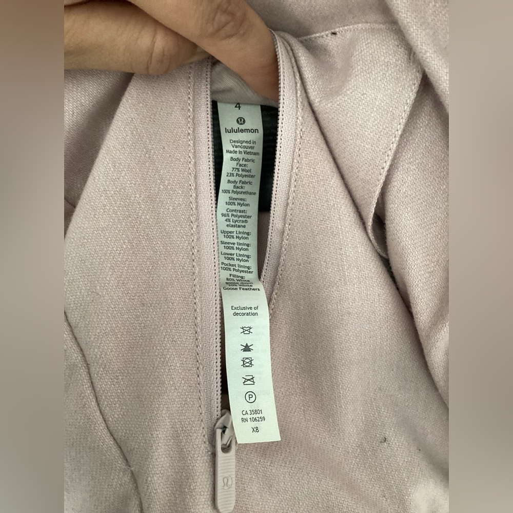 Lululemon Non-Stop Bomber - Picture 5 of 7